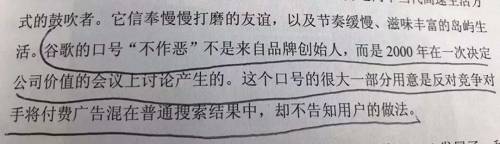 一半人尖叫，一半人离开