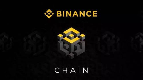「Binance Chain」是基于跨链技术项目Cosmos开发的第一个去中心化交易平台，它利用了Cosmos的开发工具和共识引擎进行开发，因此，更简单、高效地实现了去中心化交易平台的主要功能。